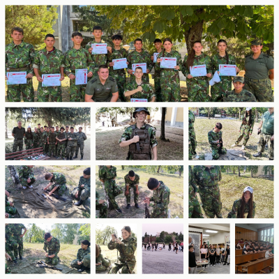 Знаме от спомени 3